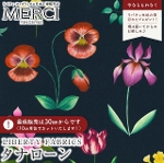 LIBERTY FABRICS oeBvg C^A^i[n<br>Floral Majesty(t[E}WFXeB)yJtԁ~_[NlCr[nzs2026SS Floral Rebelliont36361016-26AU