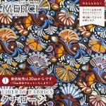 LIBERTY FABRICS oeBvg C^A^i[n<br>Cleopatra Carnival(NIpgEJ[jo)yuE~IWzs2026SS Floral Rebelliont36361015-26BU