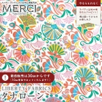 LIBERTY FABRICS oeBvg C^A^i[n<br>Cleopatra Carnival(NIpgEJ[jo)ysN~CG[zs2026SS Floral Rebelliont36361015-26AU