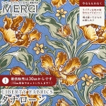 LIBERTY FABRICS oeBvg C^A^i[n<br>Archive Tulips(A[JCuE`[bvX)yu[n~CG[ԁzs2026SS Floral Rebelliont36361014-26CU