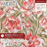 LIBERTY FABRICS oeBvg C^A^i[n<br>Archive Tulips(A[JCuE`[bvX)yCgsNn~sNԁzs2026SS Floral Rebelliont36361014-26BU