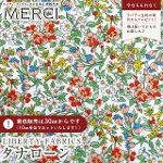 LIBERTY FABRICS oeBvg C^A^i[n<br>Nazanin(iUj)yIWzs2026SS Floral Rebelliont36361013-26CU