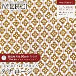 LIBERTY FABRICS oeBvg C^A^i[n<br>Clover Fields(N[o[EtB[Y)yCguEzs2026SS Floral Rebelliont36361012-26CU