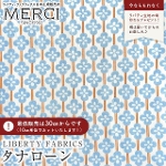 LIBERTY FABRICS oeBvg C^A^i[n<br>Clover Fields(N[o[EtB[Y)yTbNXzs2026SS Floral Rebelliont36361012-26BU
