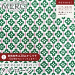 LIBERTY FABRICS oeBvg C^A^i[n<br>Clover Fields(N[o[EtB[Y)yO[zs2026SS Floral Rebelliont36361012-26AU