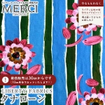 LIBERTY FABRICS oeBvg C^A^i[n<br>Beau({E)yCgu[zs2026SS Floral Rebelliont36361011-26CU