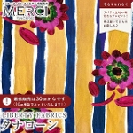 LIBERTY FABRICS oeBvg C^A^i[n<br>Beau({E)yx[Wzs2026SS Floral Rebelliont36361011-26BU