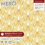 LIBERTY FABRICS oeBvg C^A^i[n<br>Bustle and Bow(obXEAhE{E)yCG[x[Wzs2026SS Floral Rebelliont36361010-26BU