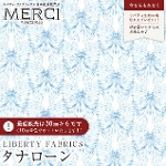 LIBERTY FABRICS oeBvg C^A^i[n<br>Bustle and Bow(obXEAhE{E)yTbNXzs2026SS Floral Rebelliont36361010-26AU