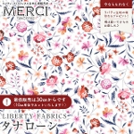 LIBERTY FABRICS oeBvg C^A^i[n<br>Robyn Emily(rEG~[)ysNzs2026SS Floral Rebelliont36361008-26CU