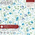 LIBERTY FABRICS oeBvg C^A^i[n<br>Robyn Emily(rEG~[)yu[zs2026SS Floral Rebelliont36361008-26BU