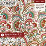 LIBERTY FABRICS oeBvg C^A^i[n<br>Jasvinder(WXB_[)ysNzs2026SS Floral Rebelliont36361007-26CU