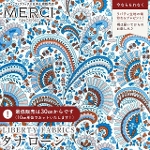 LIBERTY FABRICS oeBvg C^A^i[n<br>Jasvinder(WXB_[)yu[zs2026SS Floral Rebelliont36361007-26BU