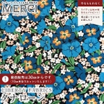 LIBERTY FABRICS oeBvg C^A^i[n<br>Gabriella Gisou(KuGEWX[)ylCr[~u[zs2026SS Floral Rebelliont36361006-26BU