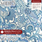 LIBERTY FABRICS oeBvg C^A^i[n<br>Mr Paisley(~X^[EyCY[)yTbNXzs2026SS Floral Rebelliont36361005-26BU