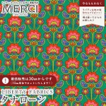 LIBERTY FABRICS oeBvg C^A^i[n<br>Peacock Posy(s[RbNE|DW[)yO[zs2026SS Floral Rebelliont36361003-26AU