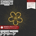 LIBERTY FABRICS oeBvg C^A^i[n<br>Sequin Sparkle(V[NCEXp[N)y_[NuEzs2026SS Floral Rebelliont36361052-26CU