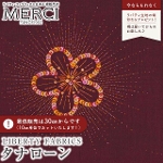 LIBERTY FABRICS oeBvg C^A^i[n<br>Sequin Sparkle(V[NCEXp[N)y{h[zs2026SS Floral Rebelliont36361052-26BU