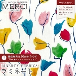 LIBERTY FABRICS ���o�e�B�v�����g ���Y��������~�l�[�g(�r�j�[���R�[�e�B���O���n)<br>��Tulip Shadow��(�`���[���b�v�E�V���h�[)�y�J���t���zMATLAMI3631229CE