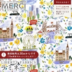 LIBERTY FABRICS ���o�e�B�v�����g ���Y��������~�l�[�g(�r�j�[���R�[�e�B���O���n)<br>��Pride and Bloom��(�v���C�h�E�A���h�E�u���[��)�y�C�G���[�~�u���[�O���[�zMATLAMI363J6801CE