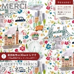 LIBERTY FABRICS ���o�e�B�v�����g ���Y��������~�l�[�g(�r�j�[���R�[�e�B���O���n)<br>��Pride and Bloom��(�v���C�h�E�A���h�E�u���[��)�y�s���N�~�O���[�zMATLAMI363J6801BE