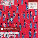 LIBERTY FABRICS ���o�e�B�v�����g ���Y��������~�l�[�g(�r�j�[���R�[�e�B���O���n)<br>��Musical March��(�~���[�W�J���E�}�[�`)�y���b�h�zMATLAMI36301132AE