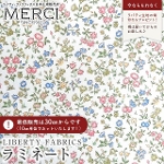 LIBERTY FABRICS ���o�e�B�v�����g ���Y��������~�l�[�g(�r�j�[���R�[�e�B���O���n)<br>��Meadow Sweet��(���h�D�E�X�E�B�[�g)�y�s���N�~�u���[�zMATLAMI3637191YE