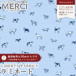 LIBERTY FABRICS ���o�e�B�v�����g ���Y��������~�l�[�g(�r�j�[���R�[�e�B���O���n)<br>��Man's Best Friend��(�}���Y�E�x�X�g�E�t�����h)�y�u���[�zMATLAMI1611110BE