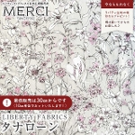 LIBERTY FABRICS ���o�e�B�v�����g ���Y�^�i���[�����n(�G�^�[�i��)<br>��Wandervogel��(�����_�[�t�H�[�Q��)�y���C�g�O���[�n�~�s���N�ԁz363J4221ZE