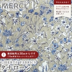 LIBERTY FABRICS ���o�e�B�v�����g ���Y�^�i���[�����n(�G�^�[�i��)<br>��Wandervogel��(�����_�[�t�H�[�Q��)�y�O���[�W���n�~�u���[�ԁz363J4221AE