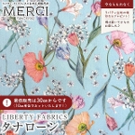 LIBERTY FABRICS ���o�e�B�v�����g ���Y�^�i���[�����n(�G�^�[�i��)<br>��Spring Blooms��(�X�v�����O�E�u���[���X)�y�T�b�N�X�z363J6421BE