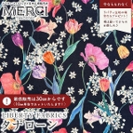 LIBERTY FABRICS ���o�e�B�v�����g ���Y�^�i���[�����n(�G�^�[�i��)<br>��Spring Blooms��(�X�v�����O�E�u���[���X)�y�_�[�N�l�C�r�[�z363J6421AE
