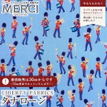 LIBERTY FABRICS ���o�e�B�v�����g ���Y�^�i���[�����n(�G�^�[�i��)<br>��Musical March��(�~���[�W�J���E�}�[�`)�y�u���[�z36301132CE