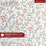 LIBERTY FABRICS ���o�e�B�v�����g ���Y�^�i���[�����n(�G�^�[�i��)<br>��Meadow Sweet��(���h�D�E�X�E�B�[�g)�y�s���N�~�u���[�z3637191YE