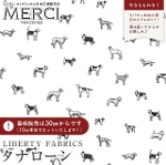 LIBERTY FABRICS ���o�e�B�v�����g ���Y�^�i���[�����n(�G�^�[�i��)<br>��Man's Best Friend��(�}���Y�E�x�X�g�E�t�����h)�y�z���C�g�n�~�u���b�N���z1611110YE