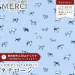 LIBERTY FABRICS ���o�e�B�v�����g ���Y�^�i���[�����n(�G�^�[�i��)<br>��Man's Best Friend��(�}���Y�E�x�X�g�E�t�����h)�y�u���[�z1611110BE