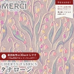 LIBERTY FABRICS ���o�e�B�v�����g ���Y�^�i���[�����n(�G�^�[�i��)<br>��Kielo��(�L�G��)�y�O���[�z363J6815YE