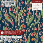 LIBERTY FABRICS ���o�e�B�v�����g ���Y�^�i���[�����n(�G�^�[�i��)<br>��Kielo��(�L�G��)�y�u���[�O���[���z363J6815DE