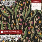 LIBERTY FABRICS ���o�e�B�v�����g ���Y�^�i���[�����n(�G�^�[�i��)<br>��Kielo��(�L�G��)�y�u���b�N�z363J6815AE