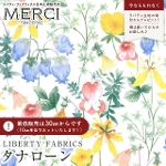 LIBERTY FABRICS ���o�e�B�v�����g ���Y�^�i���[�����n(�G�^�[�i��)<br>��Hakuba��(�n�N�o)�y�I�t�z���C�g�n�~�C�G���[�u���[�ԁz363J4218XE