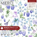 LIBERTY FABRICS ���o�e�B�v�����g ���Y�^�i���[�����n(�G�^�[�i��)<br>��Hakuba��(�n�N�o)�y�z���C�g�n�~�p�[�v���ԁz363J4218DE