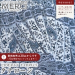 LIBERTY FABRICS ���o�e�B�v�����g ���Y�^�i���[�����n(�G�^�[�i��)<br>��Fan��(�t�@��)�y�u���[�O���[�z3636292XE