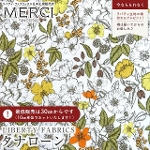 LIBERTY FABRICS ���o�e�B�v�����g ���Y�^�i���[�����n(�G�^�[�i��)<br>��Bramble��(�u�����u��)�y�C�G���[�I�����W�z3631236YE