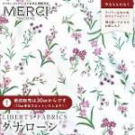 LIBERTY FABRICS ���o�e�B�v�����g ���Y�^�i���[�����n(�G�^�[�i��)<br>��Botanical Display��(�{�^�j�J���E�f�B�X�v���C)�y�p�[�v���s���N�ԁ~�I�t�z���C�g�n�z363J6418ZE