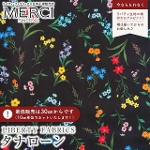 LIBERTY FABRICS ���o�e�B�v�����g ���Y�^�i���[�����n(�G�^�[�i��)<br>��Botanical Display��(�{�^�j�J���E�f�B�X�v���C)�y�u���b�N�n�z363J6418DE