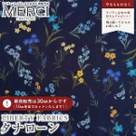 LIBERTY FABRICS ���o�e�B�v�����g ���Y�^�i���[�����n(�G�^�[�i��)<br>��Botanical Display��(�{�^�j�J���E�f�B�X�v���C)�y�_�[�N�l�C�r�[�n�z363J6418BE