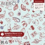 LIBERTY FABRICS ���o�e�B�v�����g New�R�b�g���L�����o�X 11�����z���n�y2026SS�z<br>��Teddy Tarrant��(�e�f�B�E�^�����g)�y���b�h�u���E���z36361044L125-26C