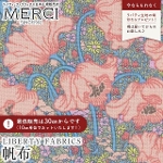 LIBERTY FABRICS ���o�e�B�v�����g New�R�b�g���L�����o�X 11�����z���n�y2026SS�z<br>��Clementina Daisy��(�N�������e�B�i�E�f�C�W�[)�y�s���N�~�T�b�N�X�z3635242-J26A