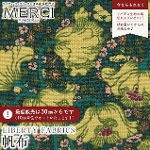 LIBERTY FABRICS ���o�e�B�v�����g New�R�b�g���L�����o�X 11�����z���n�y2026SS�z<br>��Clementina Daisy��(�N�������e�B�i�E�f�C�W�[)�y�N���[���~�O���[���z3635242-25B