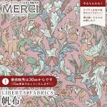 LIBERTY FABRICS ���o�e�B�v�����g New�R�b�g���L�����o�X 11�����z���n�y2026SS�z<br>��Joan��(�W���[��)�y�s���N�z3635222-J26B